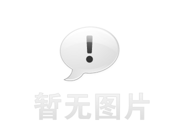 廣東河源菊石動(dòng)物群發(fā)現(xiàn)意義