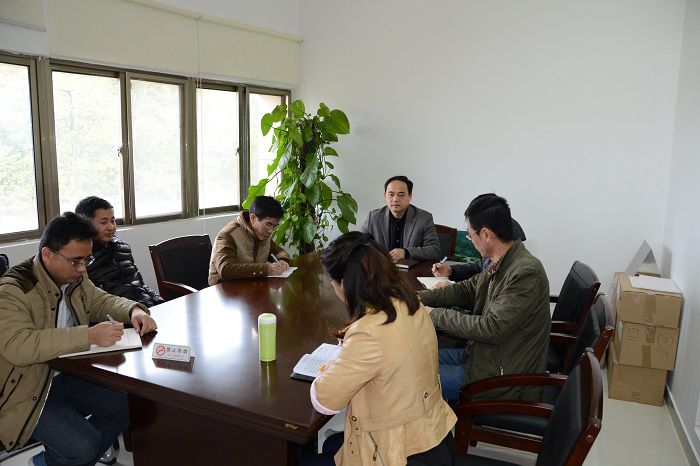 我館黨支部召開會議學習貫徹習近平總書記關(guān)于文物保護重要論述