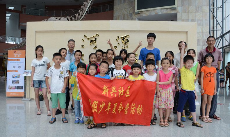 市博物館為新興社區(qū)留守兒童提供免費參觀服務