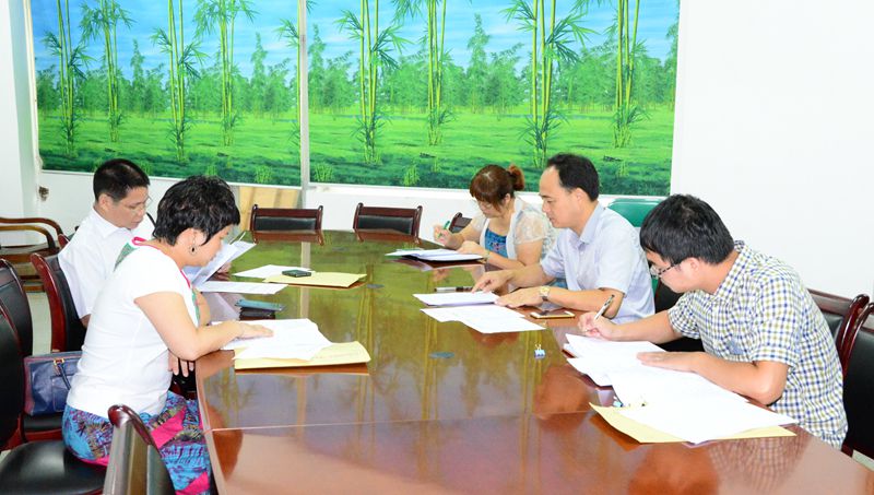 市博物館第一屆理事會第一次會議召開