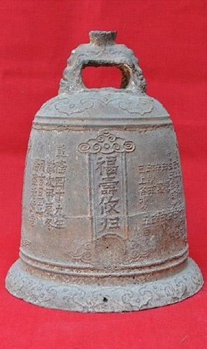 銅、鐵器