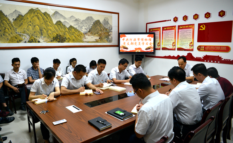 “十個關鍵詞”談如何愛崗敬業(yè)