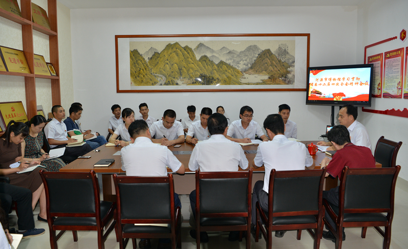 市博物館召開(kāi)會(huì)議學(xué)習(xí)傳達(dá)貫徹省委十二屆四次全會(huì)精神