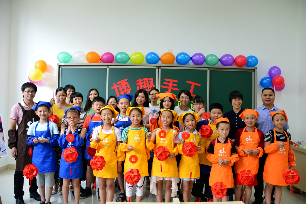 【博物館暑期之旅第四站】你，準(zhǔn)備好了嗎？這個(gè)8月，博趣手工公益課堂再度來(lái)襲。