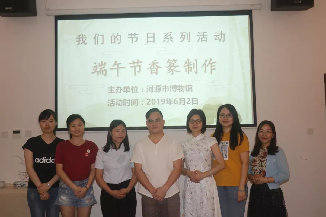 活動(dòng)回顧 | 迎端午，一起玩香篆制作