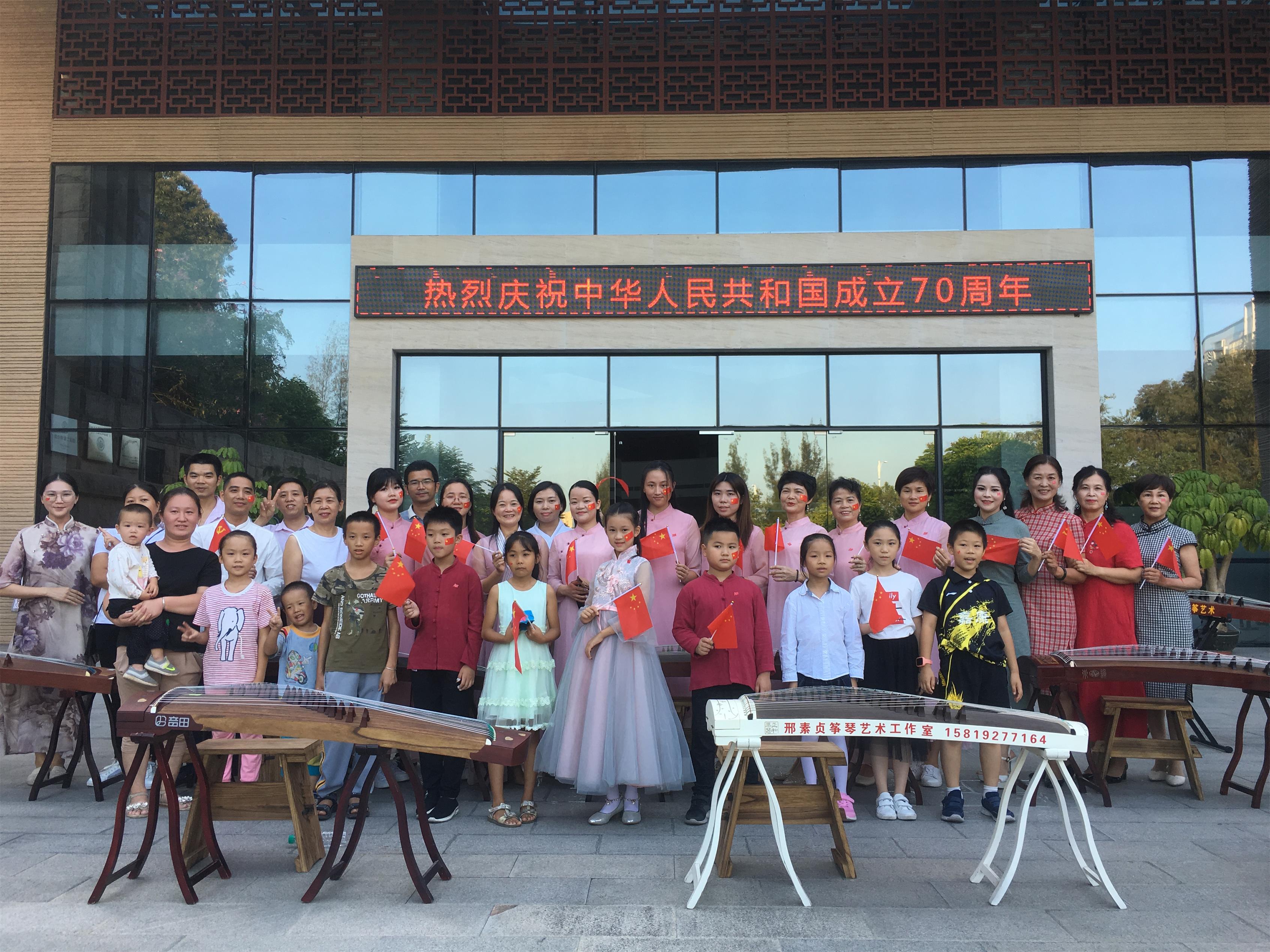 這個國慶，來市博物館為祖國母親慶生！