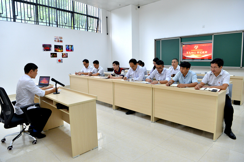 市博物館黨支部召開主題教育專題學習會