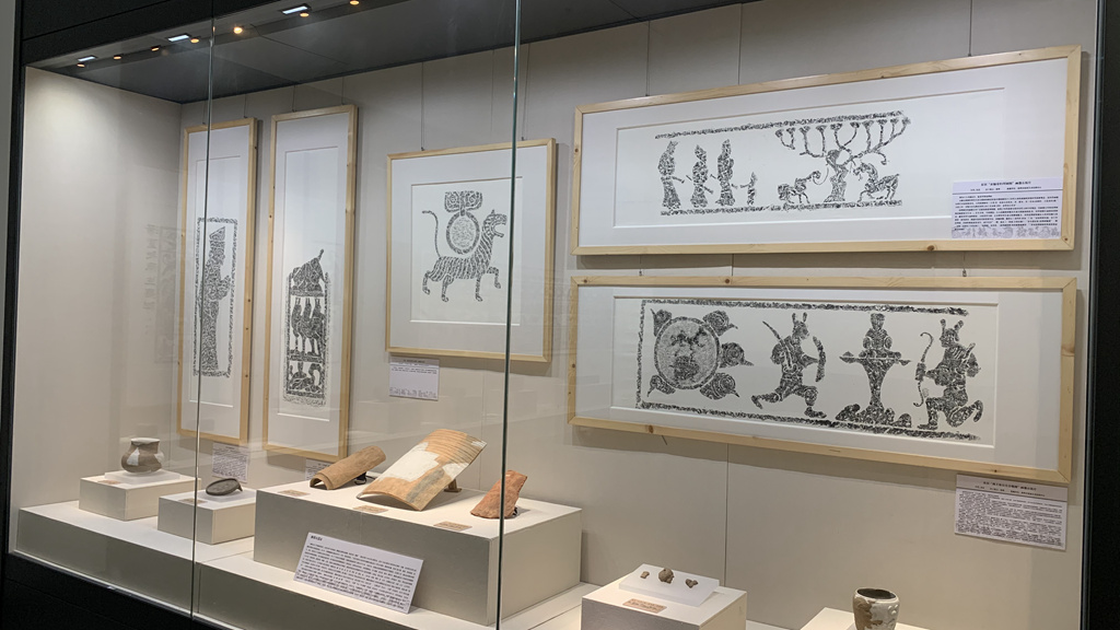 《大漢遺風(fēng)——漢代畫(huà)像石拓片與文物展》