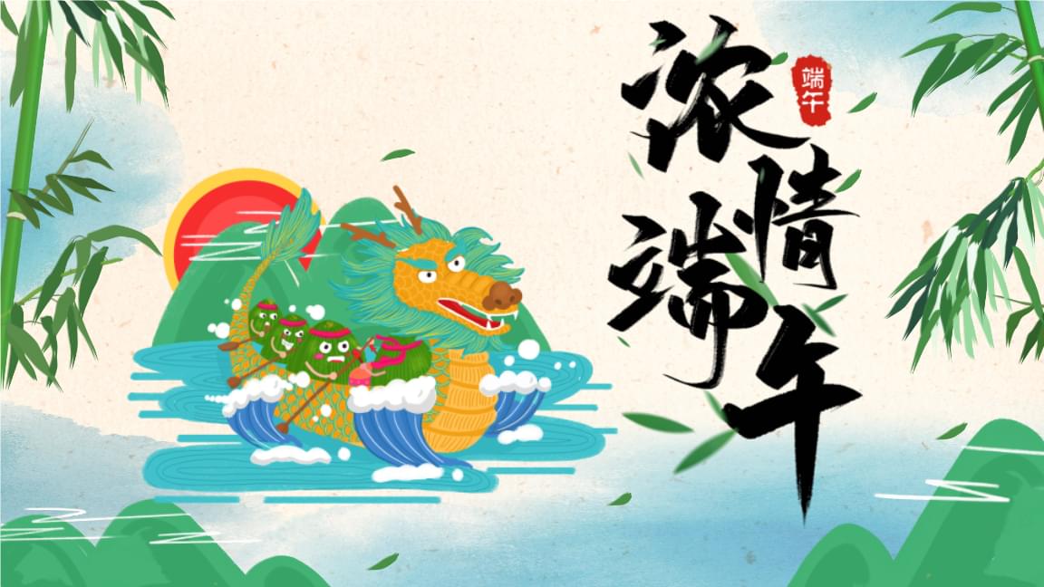 手工搶報(bào)|慶端午，解鎖五彩繩編織之樂(lè)