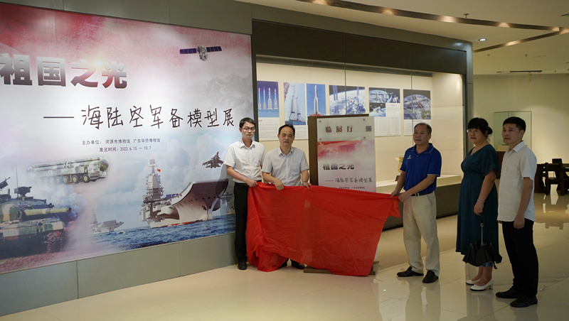 熱血來襲，河博帶你盡睹我三軍裝備風(fēng)采