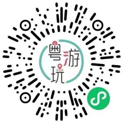 微信圖片_20230404110819.jpg