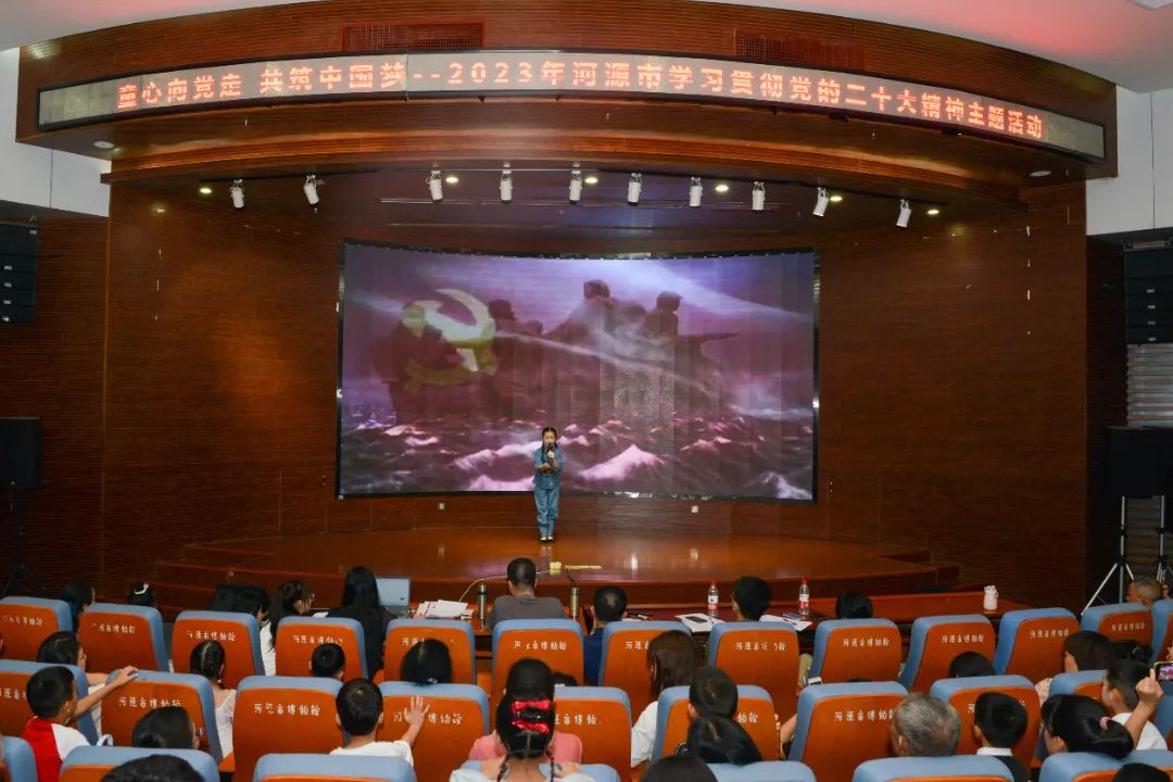 童心向黨走 共筑中國夢 | 市文廣旅體局開展學習貫徹黨的二十大精神主題活動