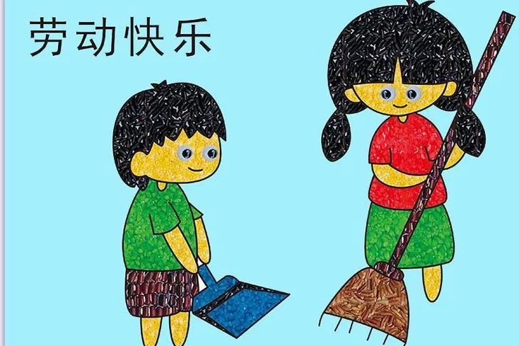 速看報(bào)名 | 相約河博工坊繪制五谷雜糧貼畫
