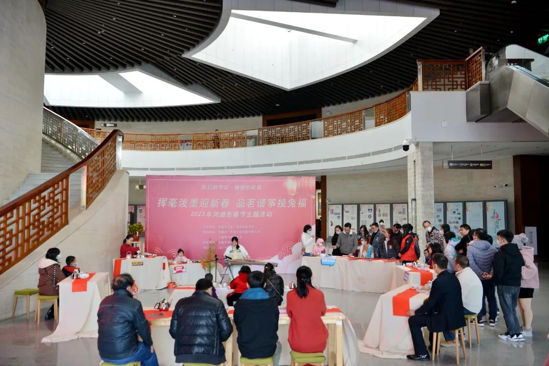 我們的節(jié)日·精神的家園 | “揮毫潑墨迎新春 品茗譜箏接兔福”春節(jié)主題活動