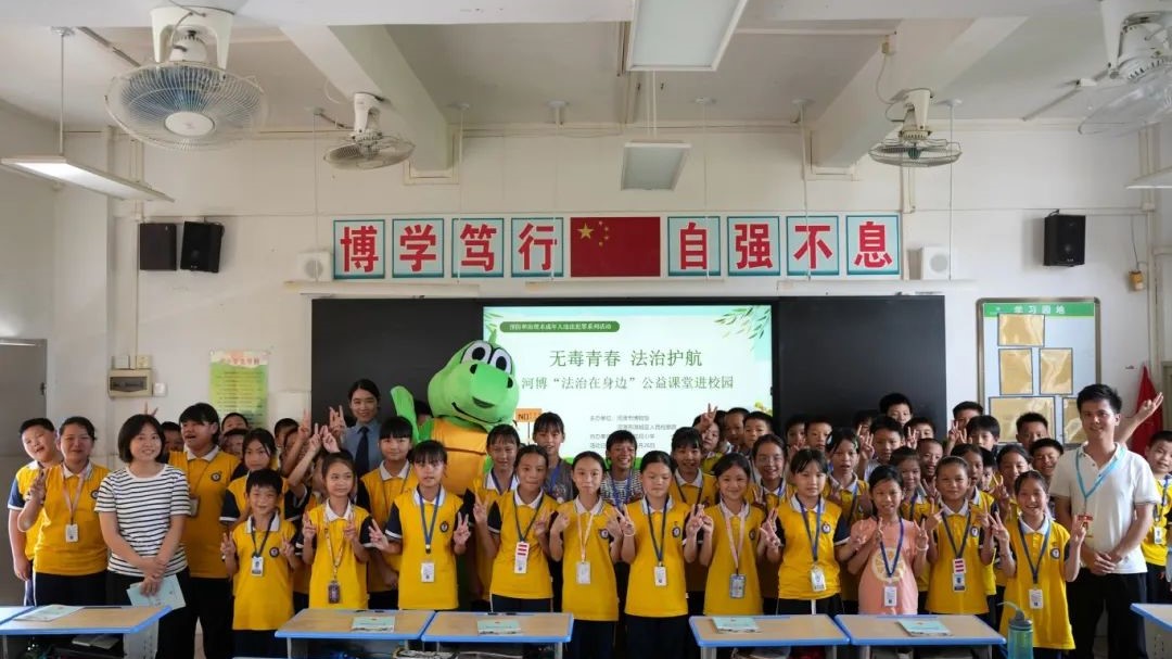 禁毒宣傳進(jìn)校園，共筑未成年人健康成長(zhǎng)防護(hù)墻