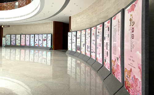 《龍起中華——中國(guó)龍文化百館聯(lián)展》