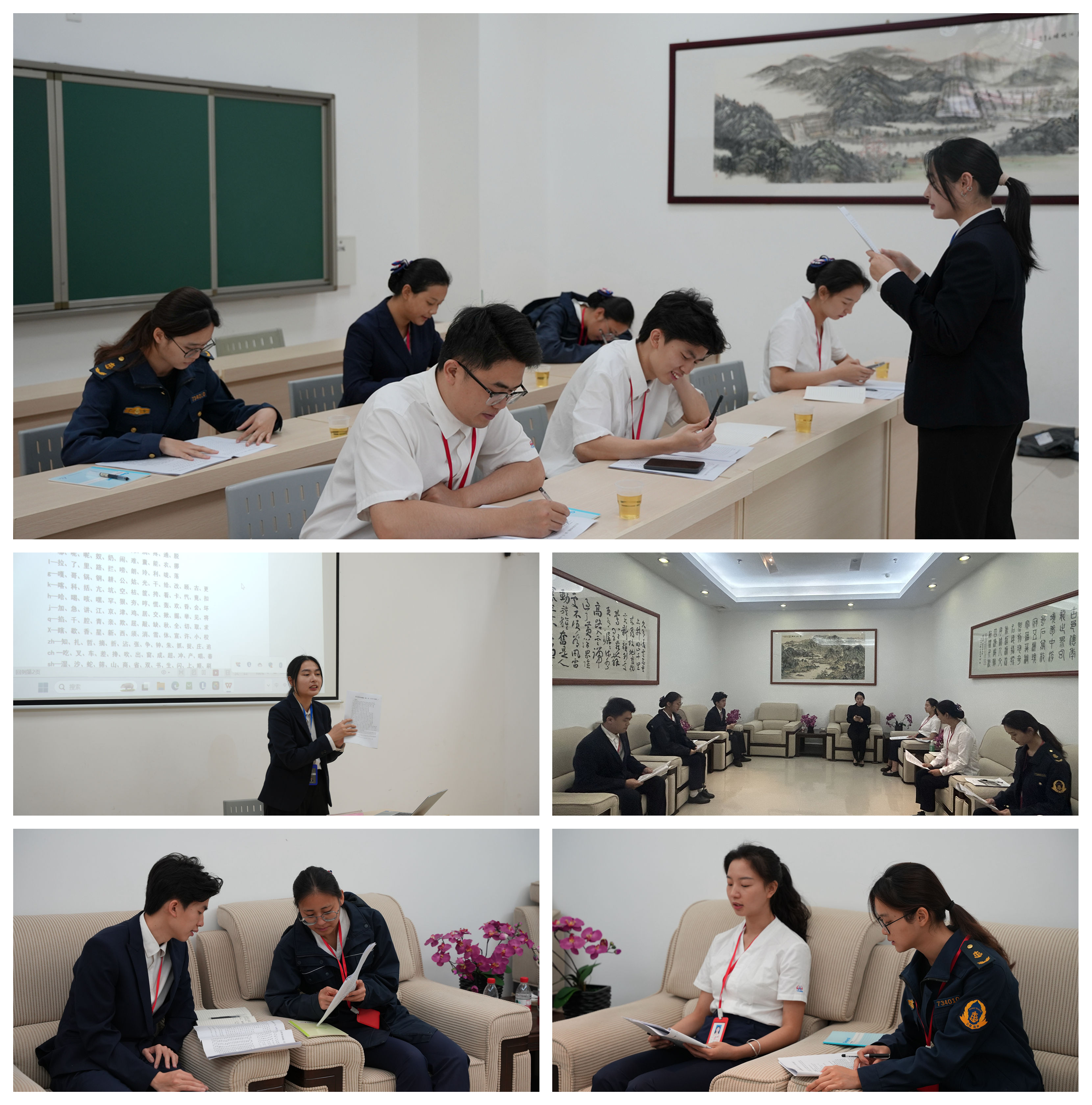 服務區(qū)講解培訓拼圖2.jpg