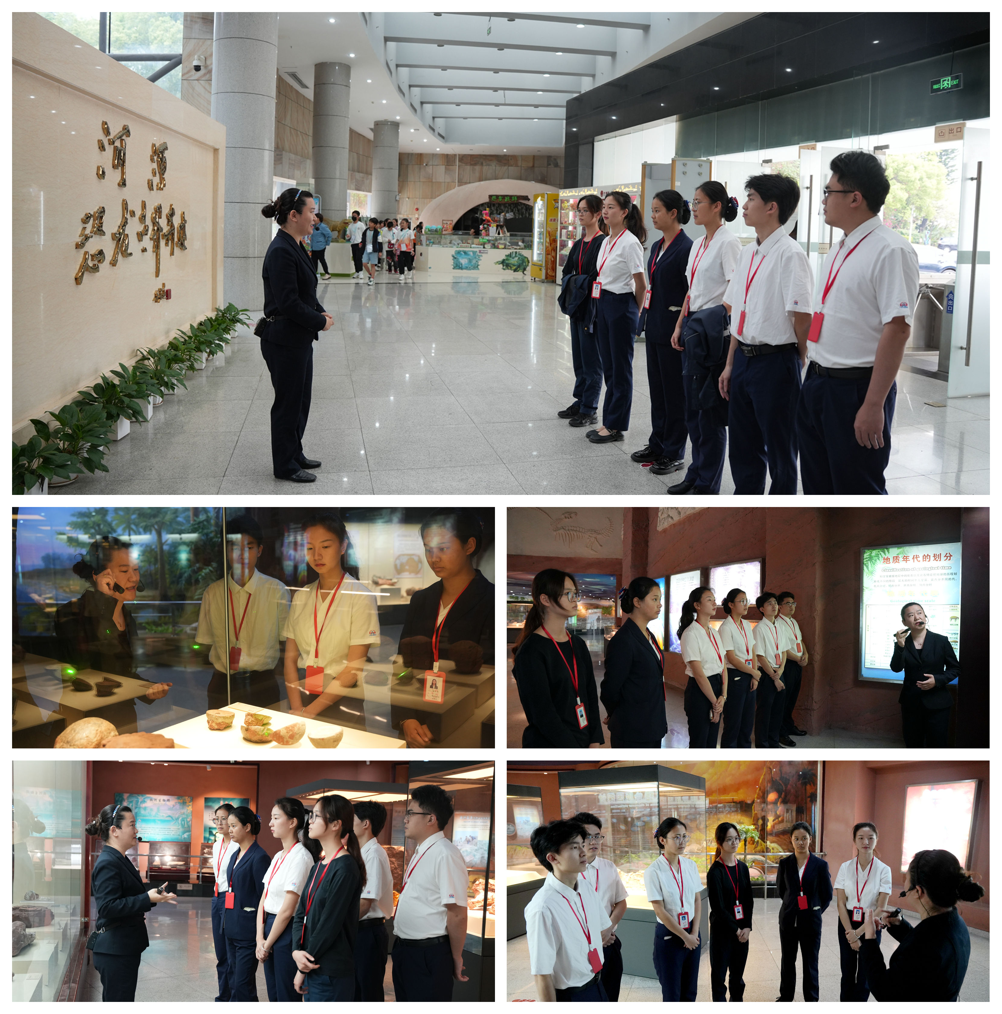 服務區(qū)講解培訓拼圖4.jpg