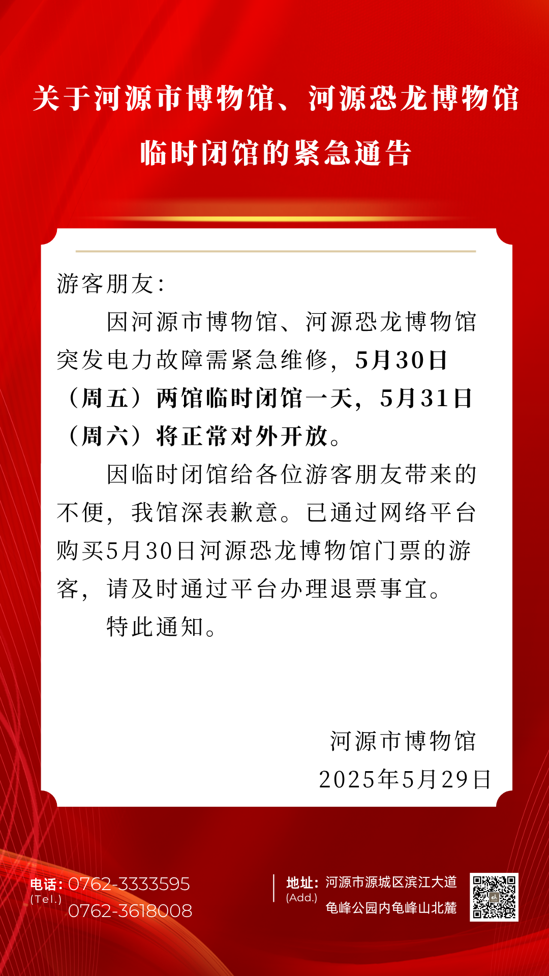 08ec6907fb89ff5fac5cab2a8eb2bd1.png